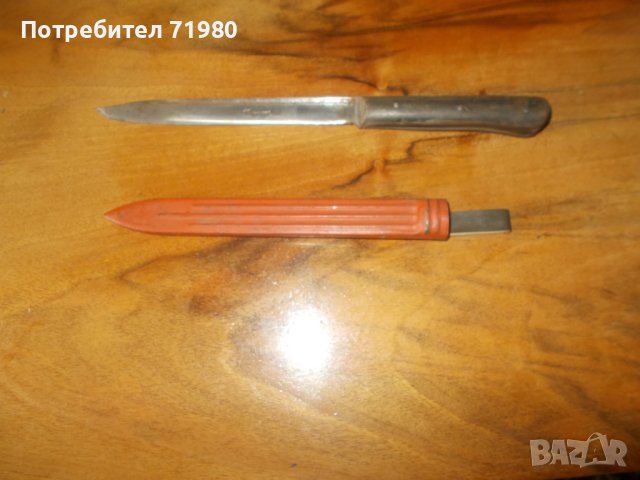 Стар нож с кания, снимка 1