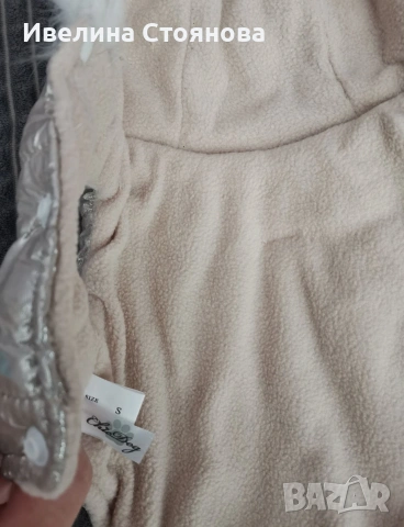 Ватирано шушлеково яке за кученце , снимка 4 - За кучета - 53493269