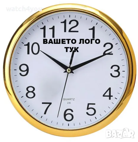 РЕКЛАМНИ СТЕННИ ЧАСОВНИЦИ С ФИРМЕНО ЛОГО. РЕКЛАМЕН СТЕНЕН ЧАСОВНИК. ВАШЕТО ЛОГО НА СТЕНЕН ЧАСОВНИК., снимка 4 - Стенни часовници - 44631755