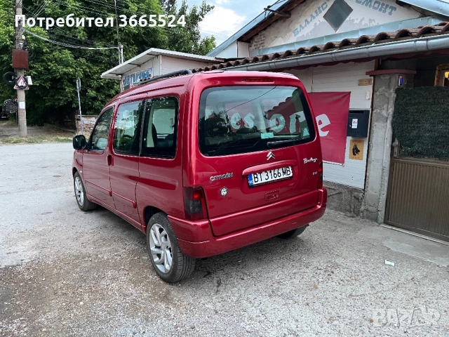 Citroen Berlingo, снимка 2 - Автомобили и джипове - 53500749