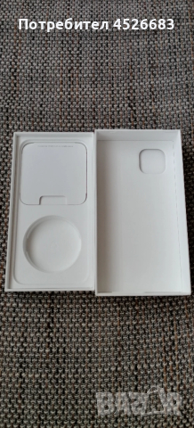 Кутия за iphone 14 plus, снимка 3 - Apple iPhone - 53349962
