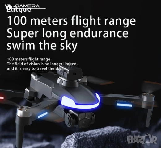 Дрон CZ20 Pro GPS - Интелигентно Избягване на препятствия, снимка 3 - Друга електроника - 52852590