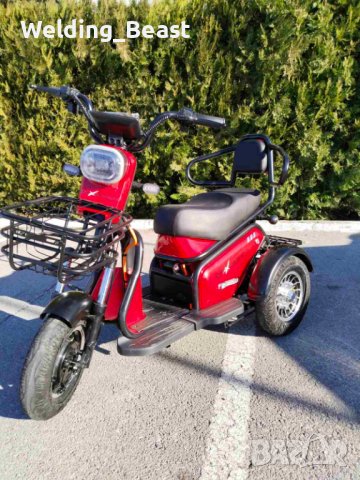 Двуместна електрическа триколка MaxMotors Pudding 1800W-48V-20Ah-Червена