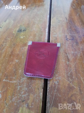 Стар ключодържател БГА Балкан,Balkan #6