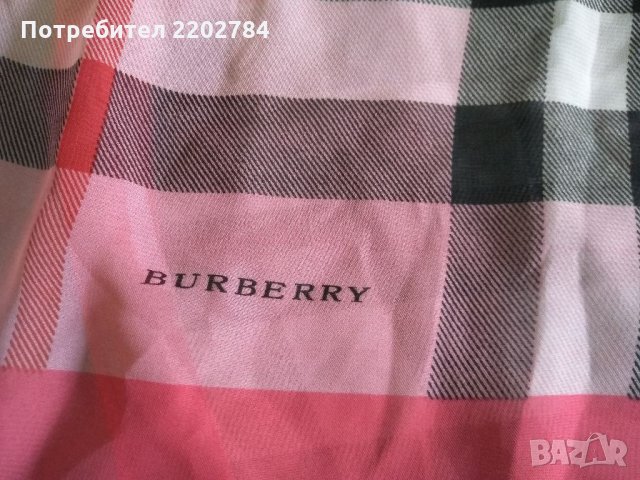 Burberry марков копринен шал, снимка 3 - Шалове - 33039716