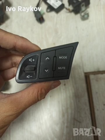 Бутони , волан  KIA Soul , 967002K000 96700-2K000 , снимка 2 - Части - 51341748