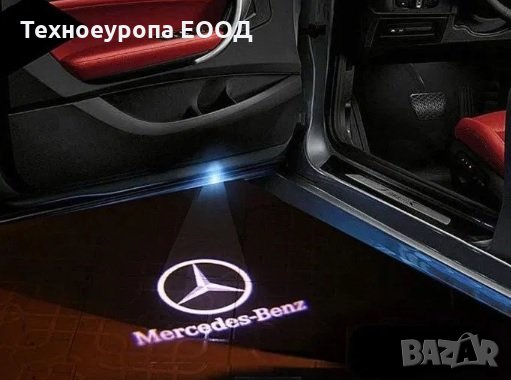 LED Лого проектор за врати - BMW, Mercedes,Audi, снимка 7 - Аксесоари и консумативи - 32871290