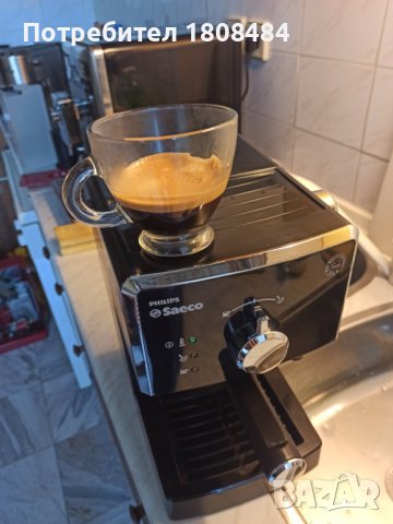 Кафе машина Саеко Поемия с ръкохватка с крема диск, работи перфектно и прави страхотно кафе , снимка 2 - Кафемашини - 38318899