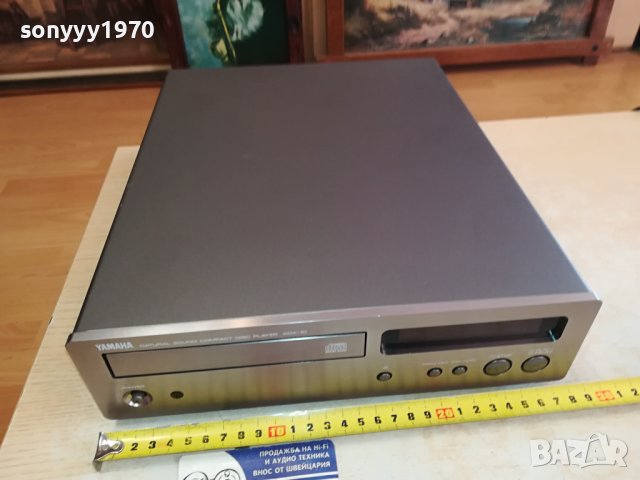 YAMAHA CDX-10 ВНОС SWISS 3101241601, снимка 7 - Ресийвъри, усилватели, смесителни пултове - 44066413