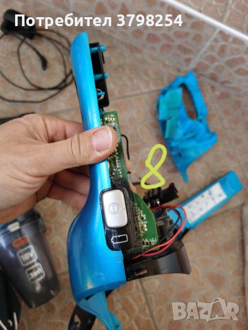 Вертикална прахосмукачка Philips FC6404 18V