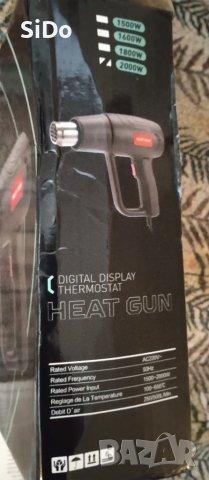 Пистолет за горещ въздух чисто нов , снимка 7 - Други инструменти - 50654753