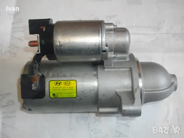 НОВ СТАРТЕР 36100-2F350 ОРИГИНАЛЕН КОРЕЙСКИ ЗА КИА И ХЮНДАЙ KIA HYUNDAY 11 ЗЪБА 2KW 12V