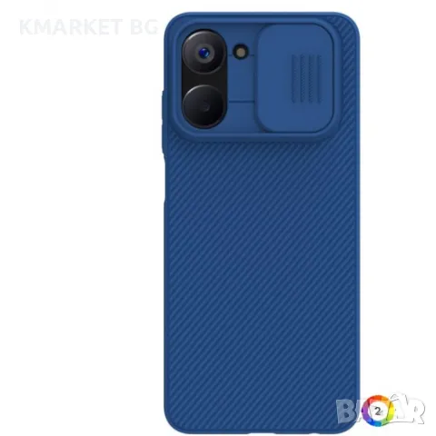 Realme 10 4G NILLKIN CamShield Калъф и Протектор, снимка 4 - Калъфи, кейсове - 49556554