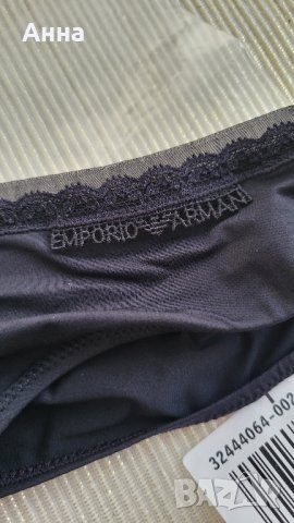 дамски прашки бельо черно emporio armani