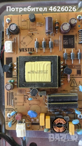 TELEFUNKEN D32H554N2CW-17MB171-17IPS62 , снимка 5 - Части и Платки - 53250969