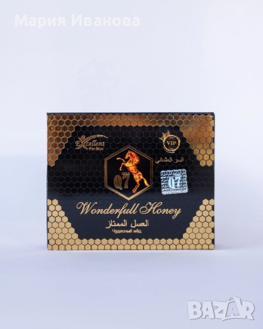 Q7 gold epimedium / Q7 GOLD епимедиум сашета 12х15гр, снимка 4 - Други - 52261058