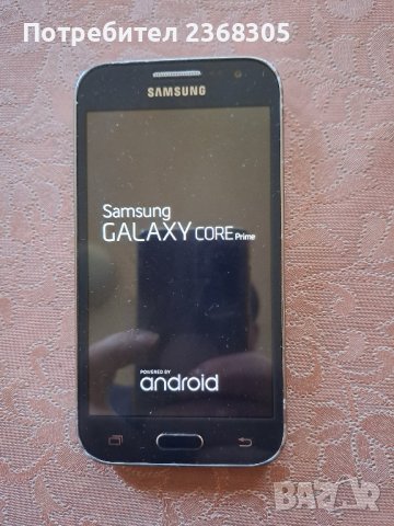 Samsung galaxy G361f, снимка 1