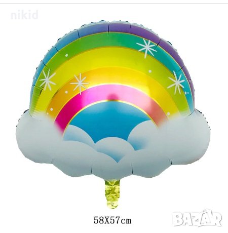Дъга в облаци фолио фолиев балон хелий и въздух
