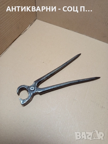 Соц Стари Ковани Занаятчийски Клещи. , снимка 3 - Антикварни и старинни предмети - 52346299