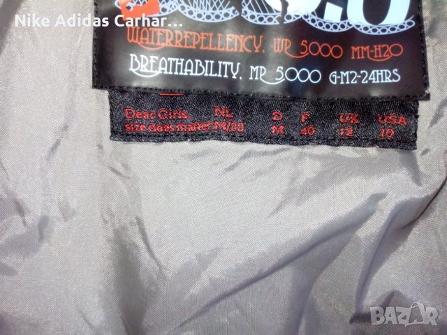  Protest - оригинално дамско сноуборд яке, супер запазено!, снимка 7 - Якета - 34581248