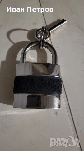 Катинар за Дамска Чанта