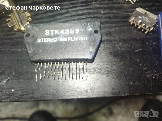 STK 4392, снимка 1