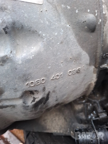 Bmw ZF5HP-19 Автоматична скоростна кутия , снимка 5 - Части - 52976097
