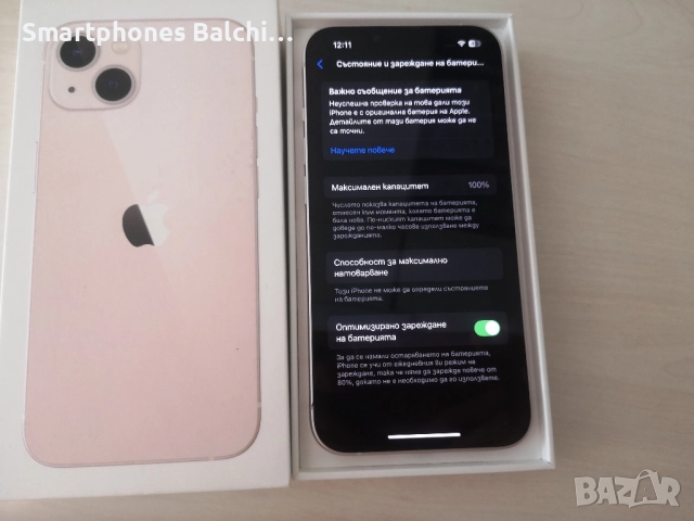 Iphone 13 Pink /100 %Battery health , снимка 2 - Apple iPhone - 51877298