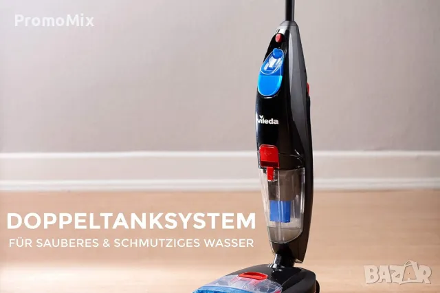 Прахосмукачка Vileda JetClean 3в1 моп сухо и мокро почистване перяща прахосмукачка, снимка 4 - Прахосмукачки - 49728813