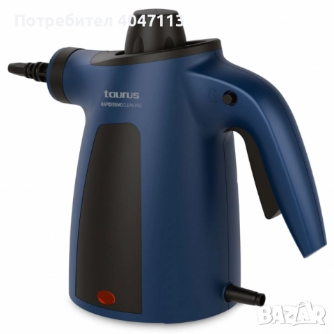 Парочистачка Taurus Rapidissimo Clean Pro -1050W, 3.5 bar, 9 аксесоара, снимка 8 - Парочистачки и Водоструйки - 51682819