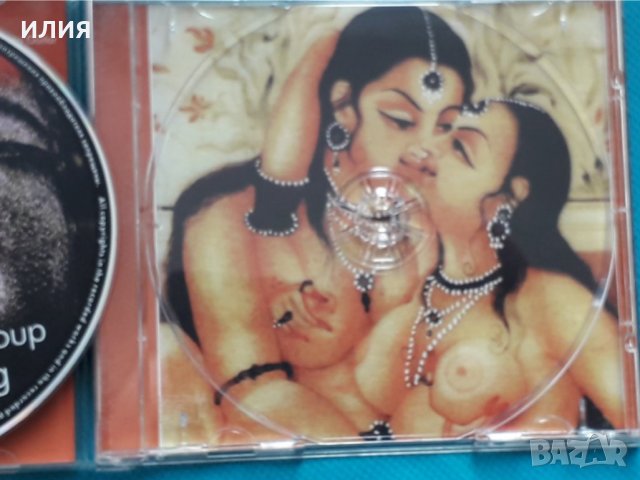 Fareed Haque Group – 2005 - Cosmic Hug (Fusion), снимка 5 - CD дискове - 42936939