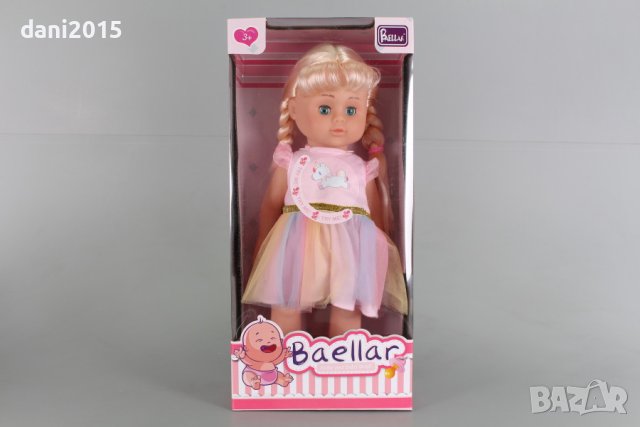 Голяма ходеща и пееща кукла в Кукли в гр. София - ID39017372 — Bazar.bg
