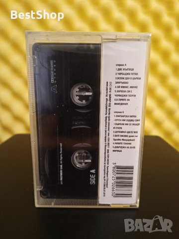 Ивелина Колева - Добруджа на хляб мерише, снимка 2 - Аудио касети - 37934179