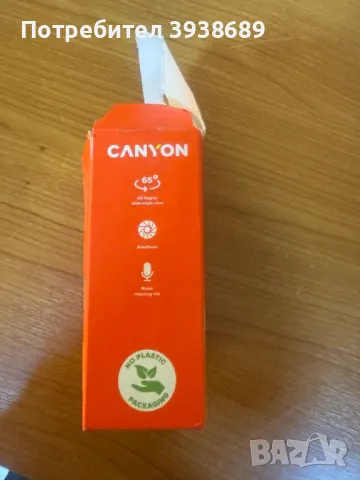 Камера за стрийминг, снимка 1