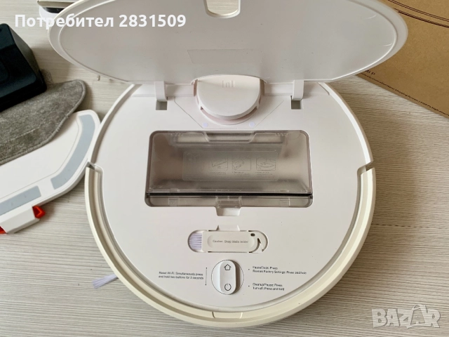 Робот прахосмукачка Xiaomi Mi Mop PRO, Прахосмукачка и моп, снимка 5 - Прахосмукачки - 52287518