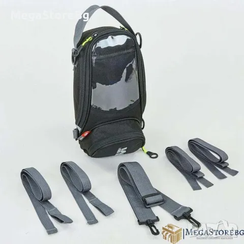 Магнитна мото чанта за резервоар 2528
