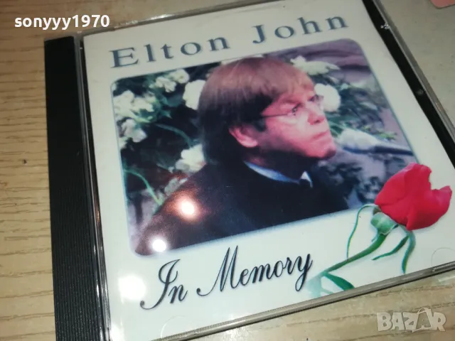 ELTON JOHN CD 0512241850, снимка 5 - CD дискове - 48240114