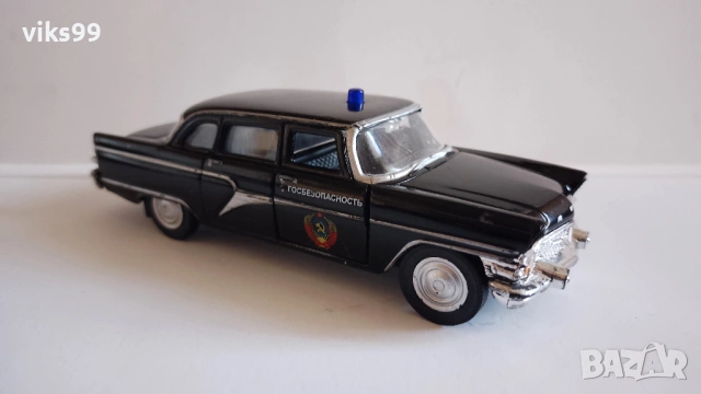 Метални колички ЧАЙКА ГАЗ-13 - Мащаб 1:43, снимка 6 - Колекции - 53175248