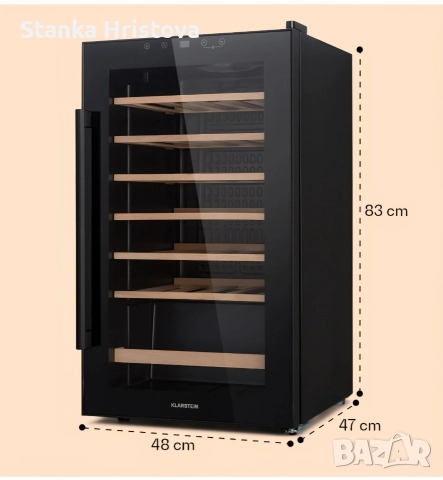 Витрина/Охладител за вино Klarstein , снимка 4 - Хладилници - 52827340