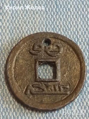 Стара монета 1 каш Китайска Империя за КОЛЕКЦИЯ 30333