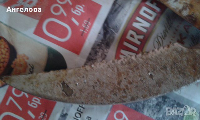 Ножици, снимка 2 - Други инструменти - 27842820