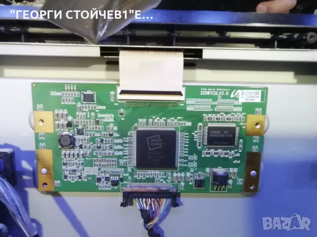 KDL-32P300 СЪС СЧУПЕНА МАТРИЦА, снимка 7 - Части и Платки - 33670082