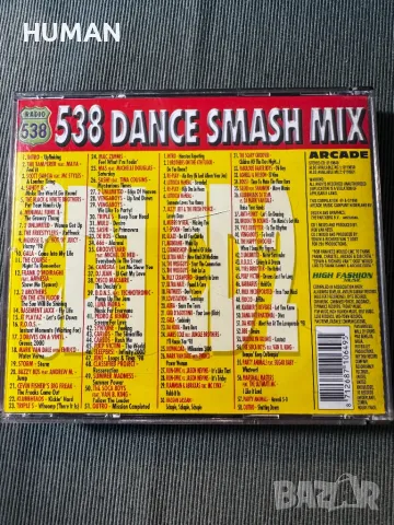 CD - POP - Dance, снимка 18 - CD дискове - 50144381