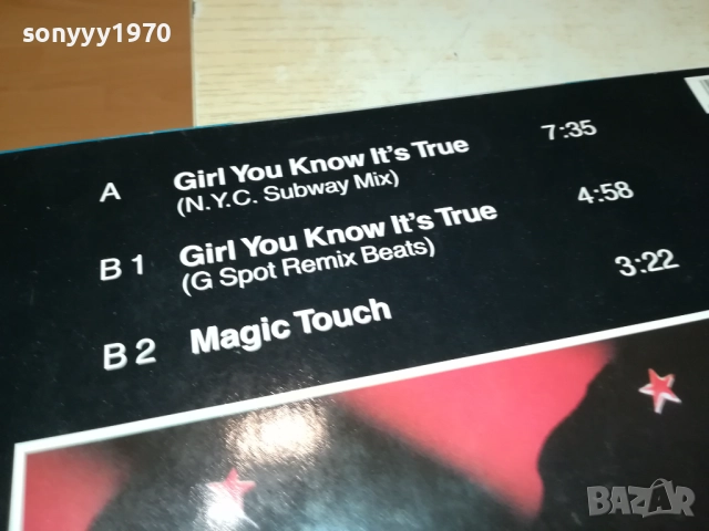 MILLI VANILLI-MADE IN GERMANY-ВНОС ENGLAND 2808251142, снимка 11 - Грамофонни плочи - 51520716