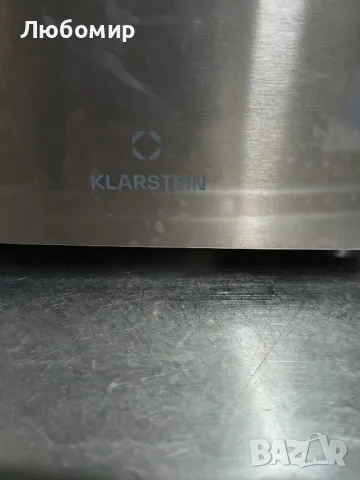 Klarstein Albaron Supreme, машина за лед, форма на хъб, 12 кг/24 ч, 1,5 л, неръждаема стомана

, снимка 4 - Обзавеждане за заведение - 50398512