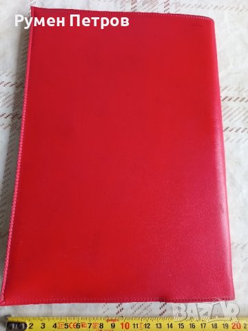 Поздравителен адрес, соц. , снимка 4 - Други ценни предмети - 43970660