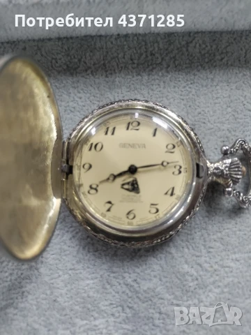 джобни часовници GENEVA 17JEWELS INCABLOC ANTIMAGNETIC, снимка 6 - Мъжки - 51392381