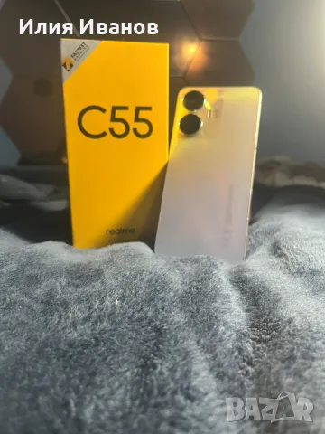 REALME C55 6GB/128GB, снимка 9 - Телефони с две сим карти - 48893130