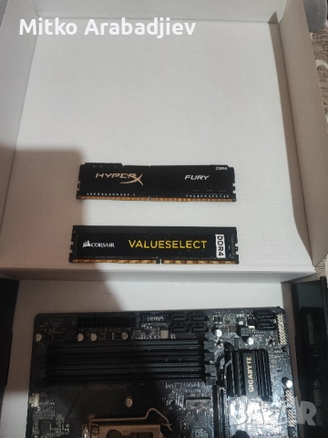 дънна платка с 2 плочи рам и процесор в добро състояние , снимка 4 - Дънни платки - 52517838