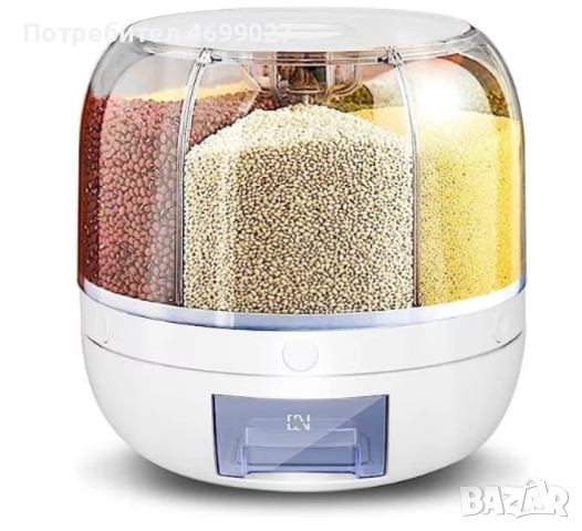 Диспенсър за зърнени храни, 6 отделения\7.5л., въртяща основа, Бял, снимка 2 - Други - 52971833